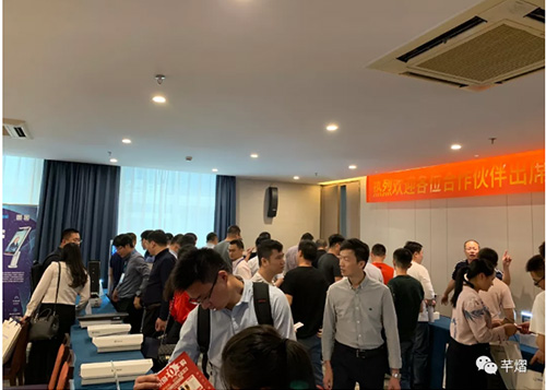 干货满满，2019年芊熠智能产品推介会圆满结束