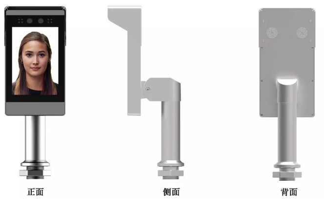 工地实名制管理