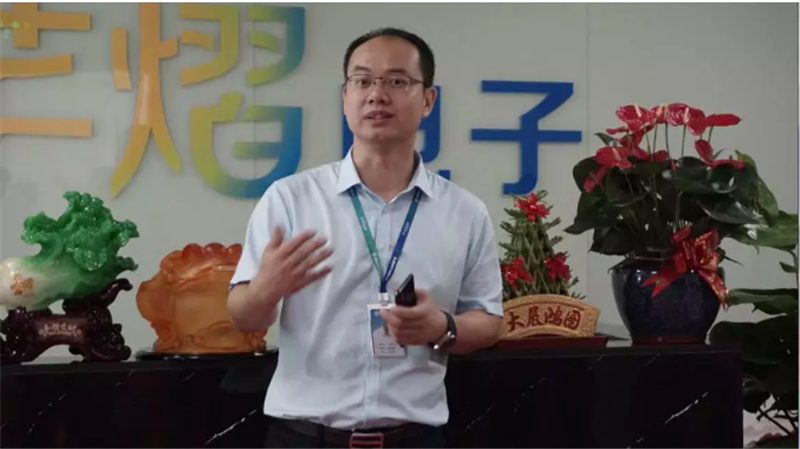 芊熠新工厂开业大吉