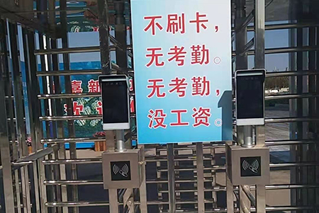 工地（人脸识别解决方案 ）