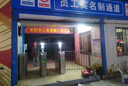 工地（人脸识别解决方案 ）