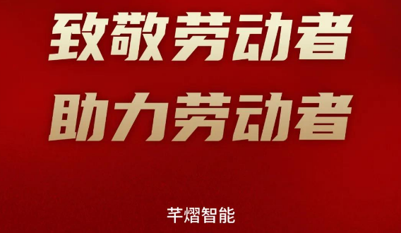 海外超过45个国家都在用的车牌识别产品，到底是怎么...